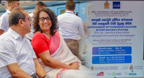 කොටුව දුම්රිය ස්ථානයේ නවීකරණ කටයුතු ඇරඹෙයි...